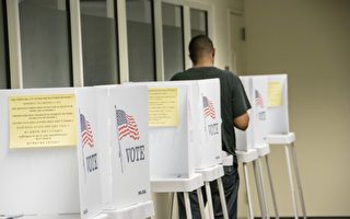 中期選舉專版  中期選舉投票指南：加州七大提案如何投票