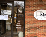 亨特电脑维修店老板被誉为“爱国者”