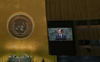 韩国落选联合国人权理事会 舆论震惊