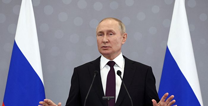 俄方新行动：普京宣布在四个占领区实施戒严