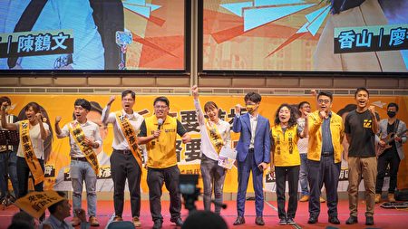 时力新竹市党部15日召开“时力全垒打 监督最有力”记者会，宣示力拼满贯全垒打，四席全上。