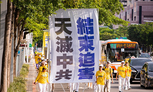 慧文：在人间需要给江泽民一个公认的负面评价（二）