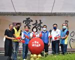 雲林滷肉飯節 表揚獲獎專業店家及民間高手