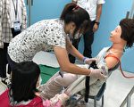 台全民備戰 醫籲學好止血術