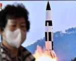 朝核威脅升級 韓國或向美提「核共享」要求