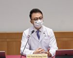 陈家亮推算过香港百万人患长新冠