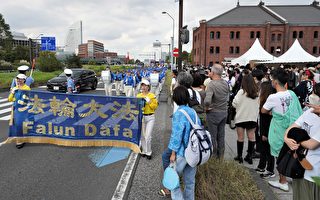 法轮功学员横滨反迫害游行 日本政要和民众声援