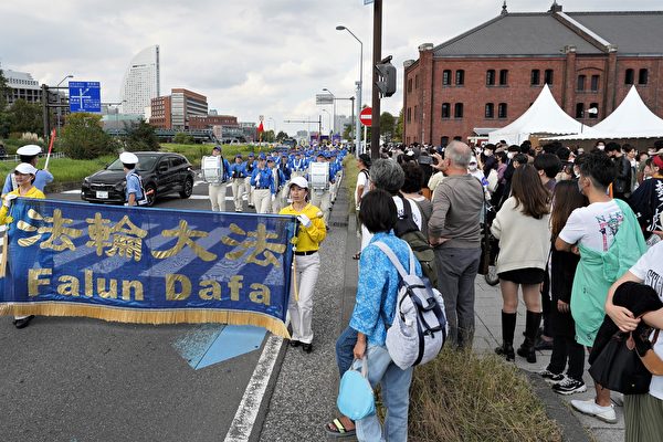 法輪功學員橫濱反迫害遊行 日本政要和民眾聲援