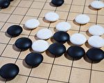 上野爱咲美屠龙胜李赫 日韩主将明日对决