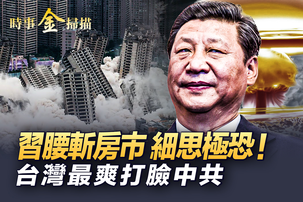 中華民国十五年內政部封 名家 張大千 氏の書卷绘、卷绘封箱 旧蔵