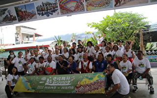 台东部落工作假期 志工与族人携手打造环境