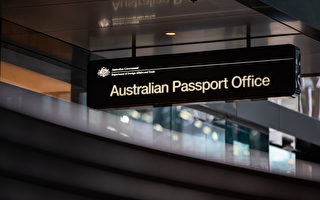 澳人去年申請護照數量達260萬 刷新紀錄