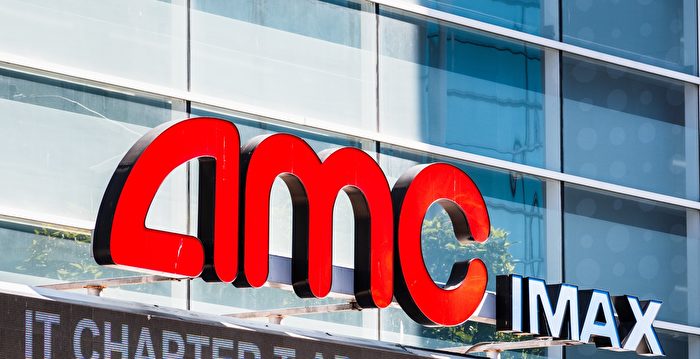 传统影院模式20年内将改变 影业高层逾半认同