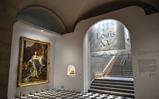 组图：凡尔赛宫举行路易十五国王文物展