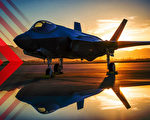【时事军事】F-35将称霸台海上空