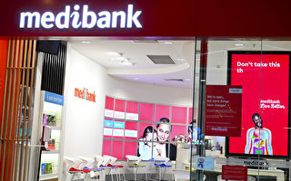 Medibank週末暫停服務 強化安全系統