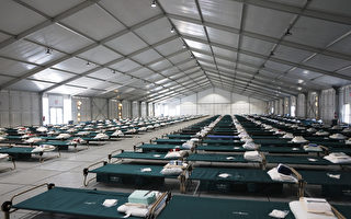 纽约市无证移民帐篷城开放 首批容纳五百人