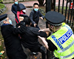 千百度：中共战狼在英国施暴 给世界敲响警钟