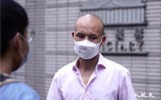 香港法轮功真相点遭刑毁案 押后至10月31日裁决