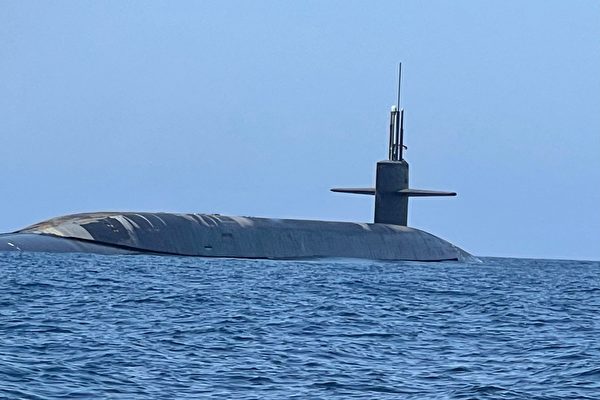 美軍最隱蔽潛艇罕見現身阿拉伯海 釋何信息
