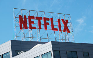 Netflix拟在演员罢工结束后涨价