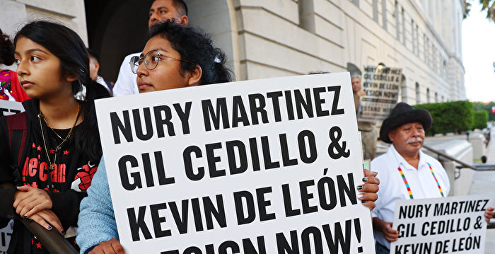 歧视录音案 洛市议员凯文‧德莱昂拒辞职