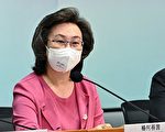 杨何蓓茵称港公务员赏罚制 不会令人却步
