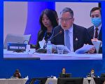 APEC財長會議落幕 台分享綠色金融經驗