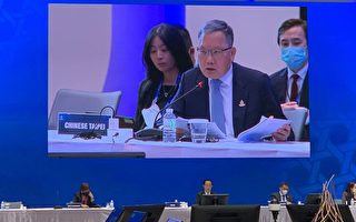 APEC財長會議落幕 台分享綠色金融經驗