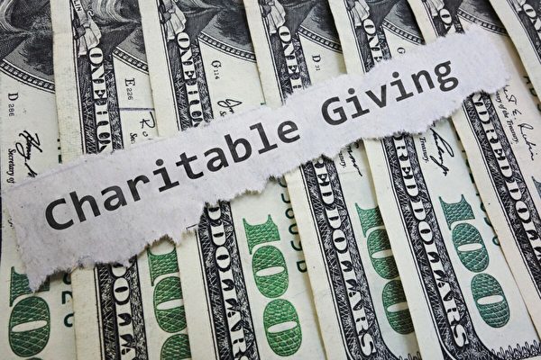 个人理财：2022年慈善捐款如何省税