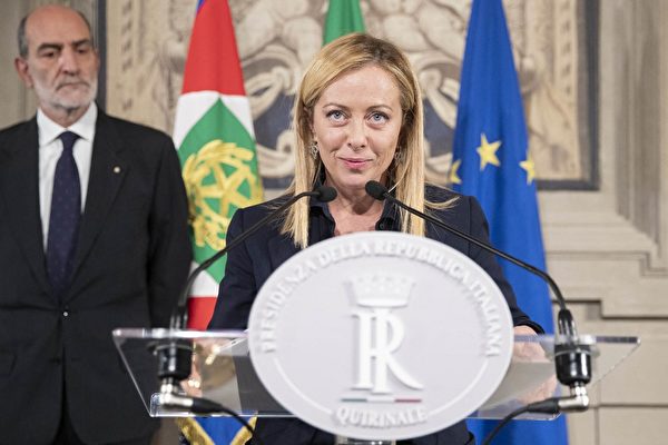 梅洛尼组建意大利新政府 成首位女总理