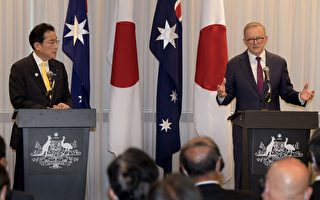 日澳峰会签新安全协议 共同对抗中共威胁