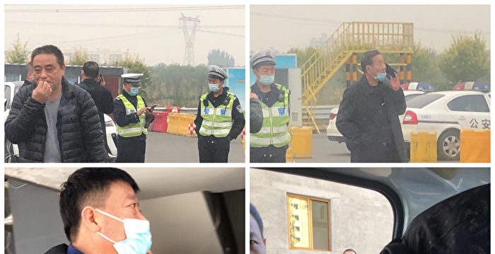 河北夫妻在京上访遭地方政府拦截殴打