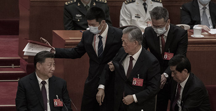 胡锦涛被离场事件的背后 折射中共派系之争