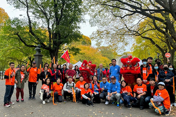 阿兹海默症曼哈顿步行筹款活动 逾五百民众热情参与