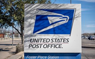 邮政局将在东湾招聘500名季节工
