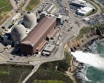 確保Diablo峽谷核電站安全 還有很多事項待辦