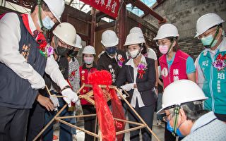 歷史建築「宜蘭五穀廟」修復工程上梁揭幕