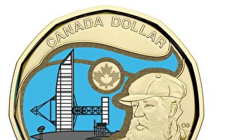 加拿大新彩色硬幣流通 紀念電話發明者貝爾