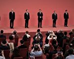 千百度：二十大新一届中共常委的“梦幻组合”