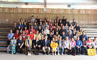 中台灣產業創新論壇 傑出經理分享經驗