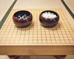 三星杯27日首轮：申真谞VS芈昱廷 柯洁VS朴廷桓