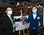 香港旅发局11月推美酒佳肴巡礼 派5万张电子优惠券