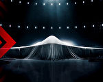 【时事军事】B-21 北京和莫斯科最不想听到的消息