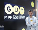 GUM：强积金人均已蚀近六万 仅次金融海啸