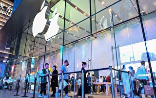 大摩：中共iPhone限令對蘋果收入有小幅影響