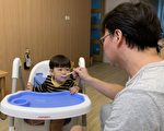 男性变身超级奶爸 育婴留停年增8%