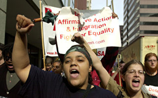 哈佛案下週一聽審 AA平權學生受資助到DC集會