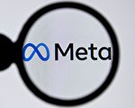 Meta准备宣布是否恢复川普账号