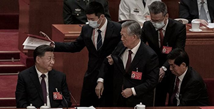 Xi Jinping’s Power Struggle: Hu Jintao Dragged Out of CCP Congress – Shocking Details Revealed